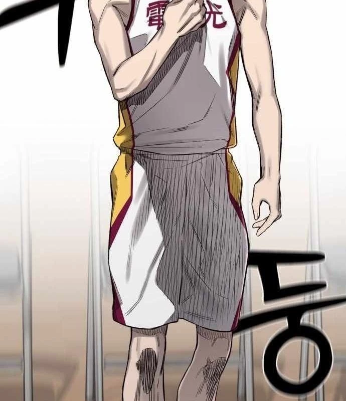 Đội Bóng Rổ Trung Học Chapter 3 - 292