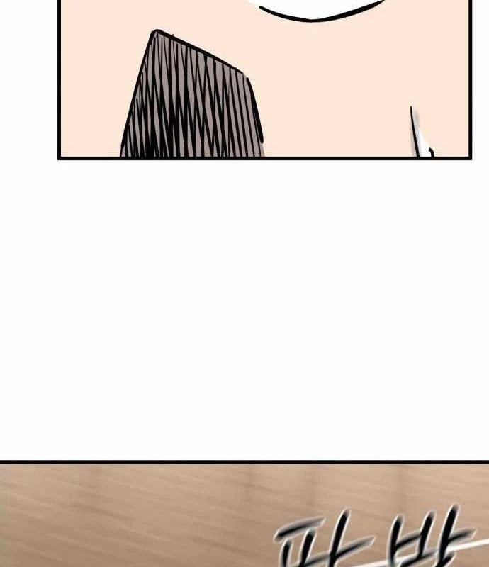 Đội Bóng Rổ Trung Học Chapter 4 - 32