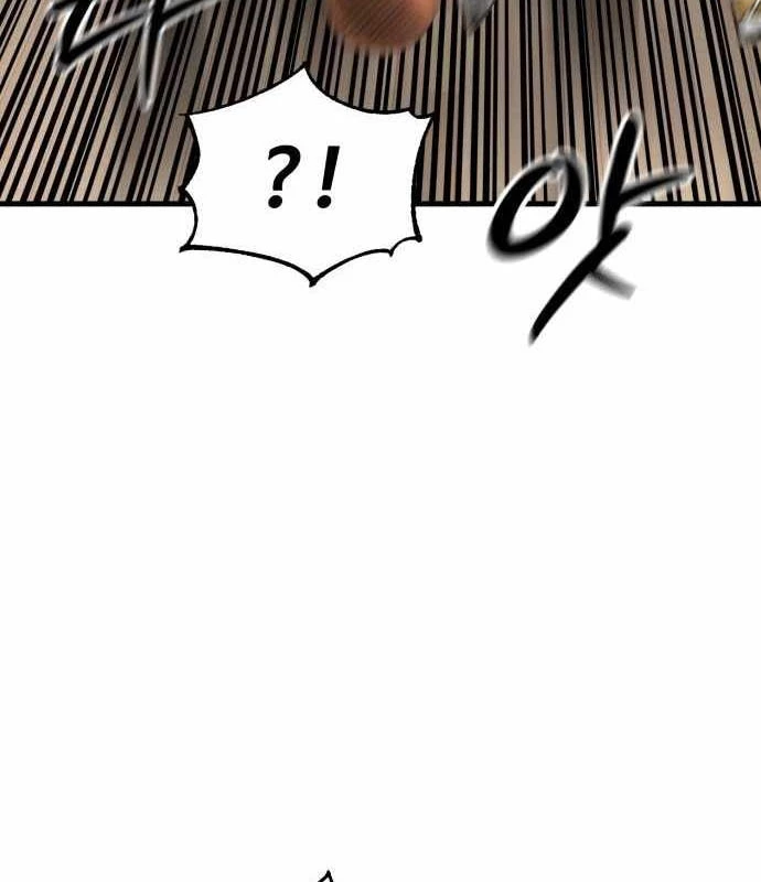 Đội Bóng Rổ Trung Học Chapter 4 - 37