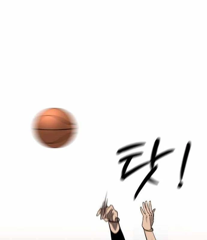 Đội Bóng Rổ Trung Học Chapter 4 - 43