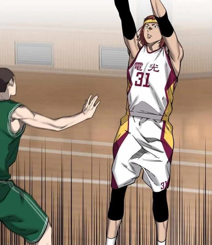 Đội Bóng Rổ Trung Học Chapter 4 - 44