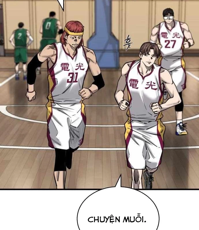 Đội Bóng Rổ Trung Học Chapter 4 - 48