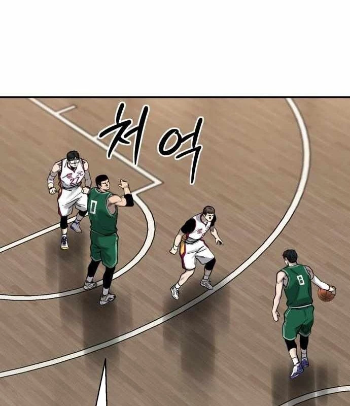 Đội Bóng Rổ Trung Học Chapter 4 - 53