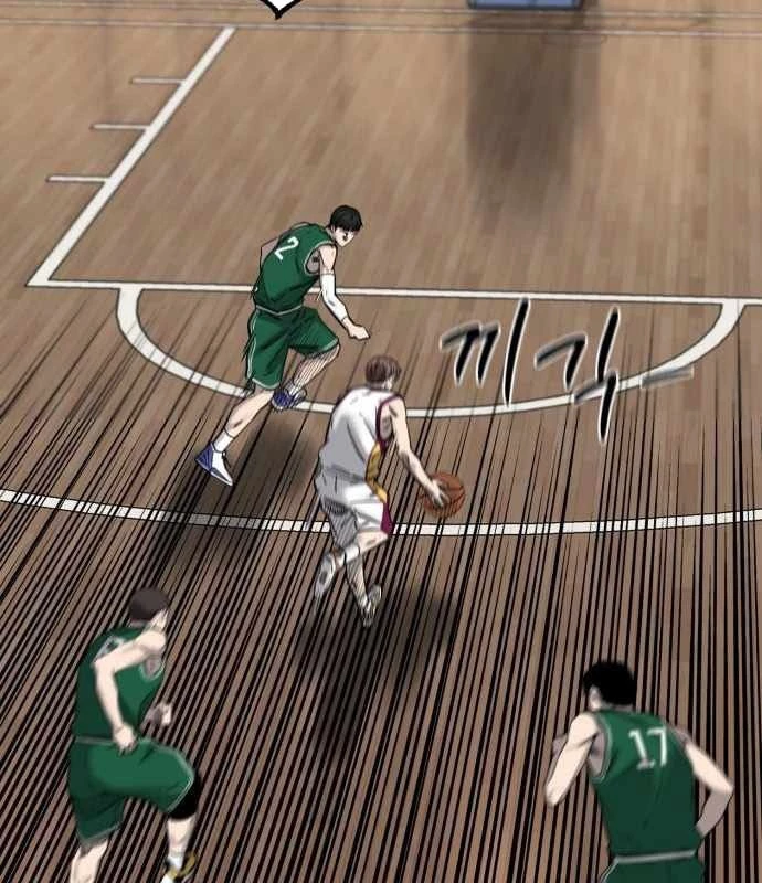 Đội Bóng Rổ Trung Học Chapter 4 - 93