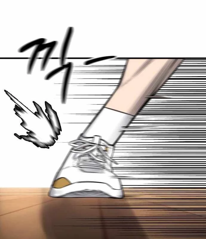 Đội Bóng Rổ Trung Học Chapter 4 - 108