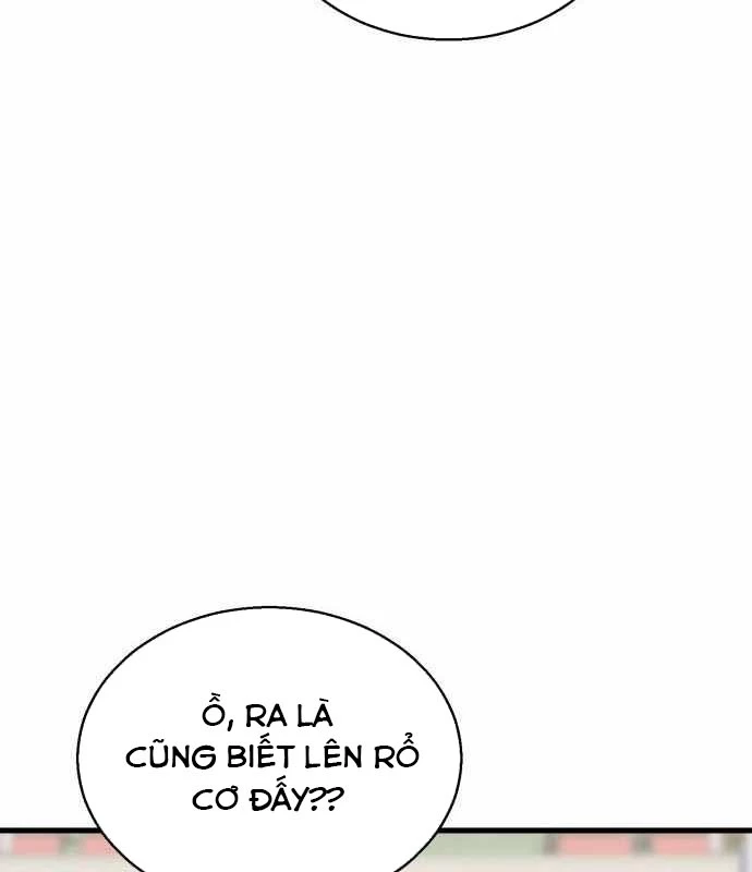 Đội Bóng Rổ Trung Học Chapter 4 - 122