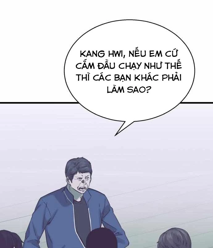 Đội Bóng Rổ Trung Học Chapter 4 - 150