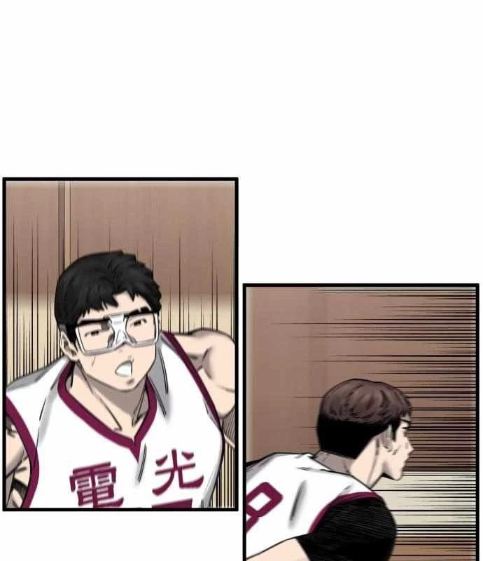 Đội Bóng Rổ Trung Học Chapter 4 - 152