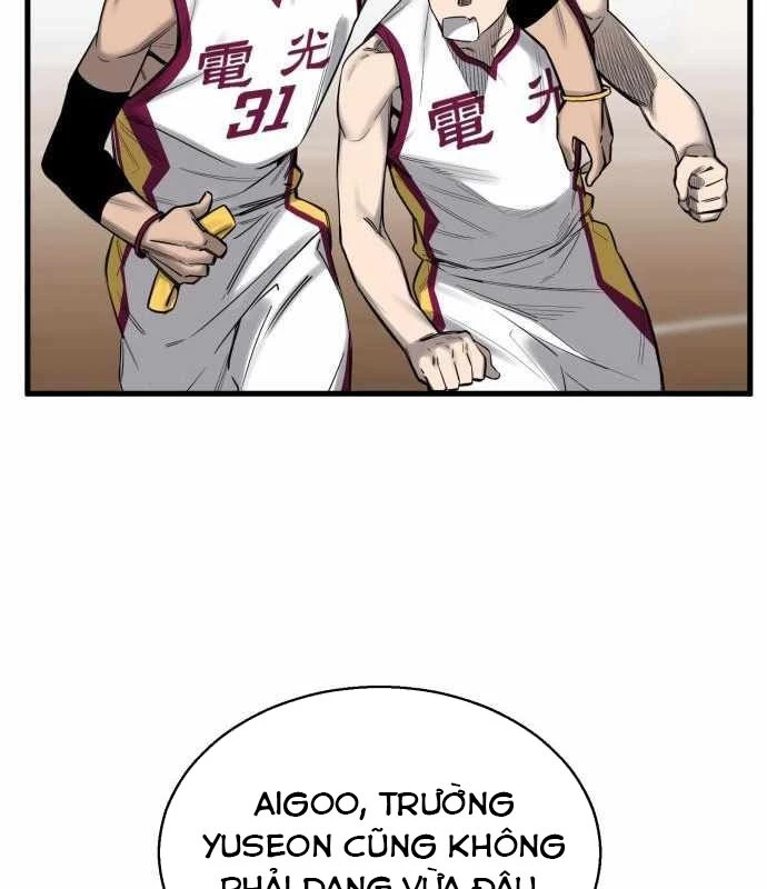 Đội Bóng Rổ Trung Học Chapter 4 - 195