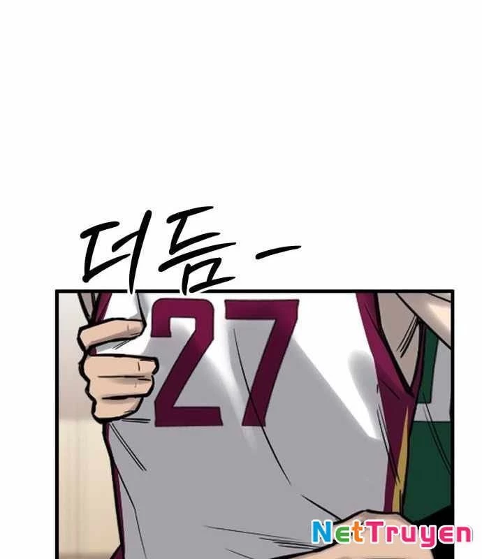 Đội Bóng Rổ Trung Học Chapter 4 - 201