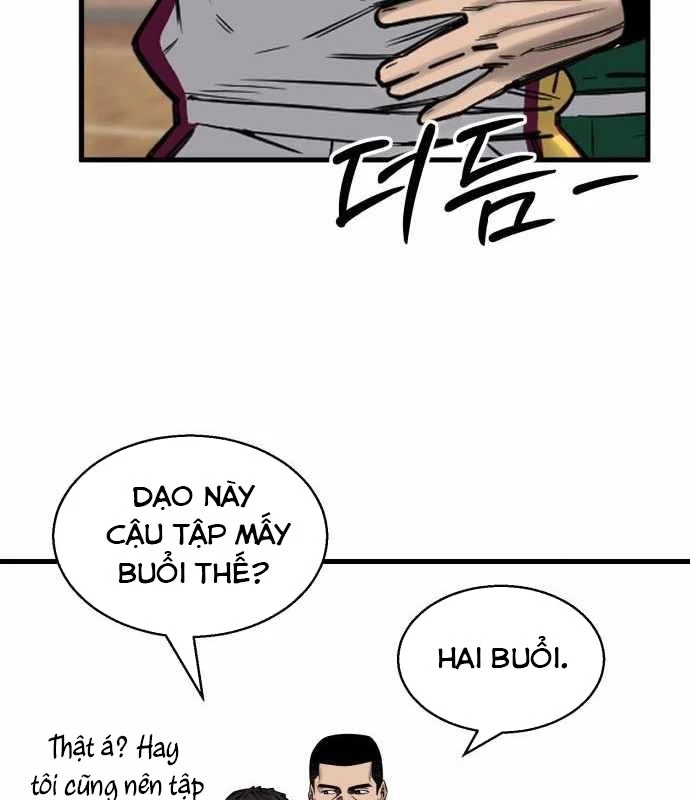 Đội Bóng Rổ Trung Học Chapter 4 - 202