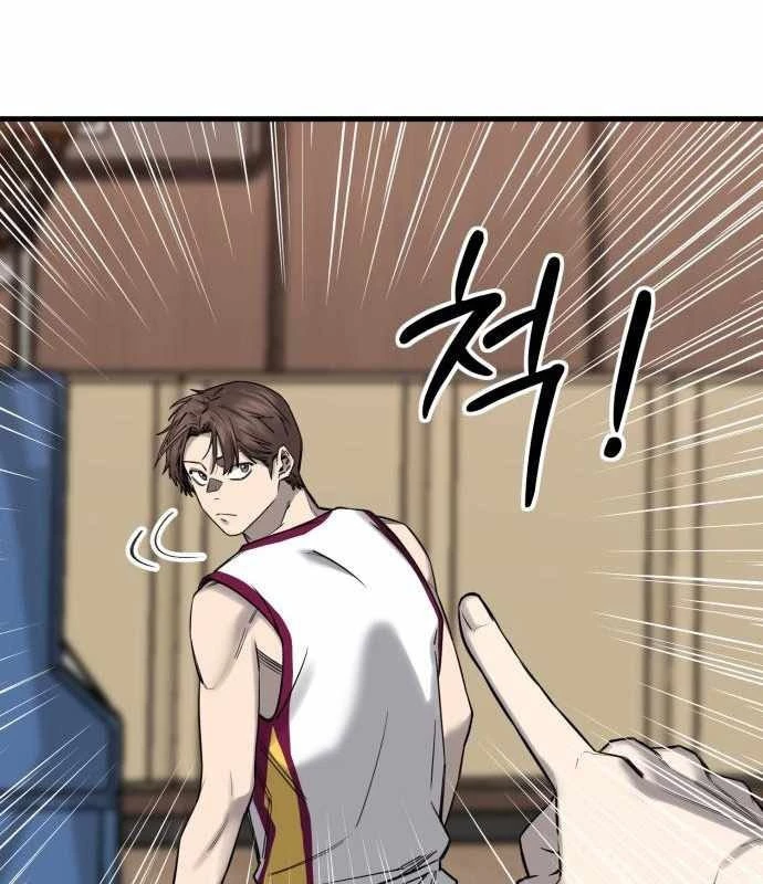 Đội Bóng Rổ Trung Học Chapter 4 - 205