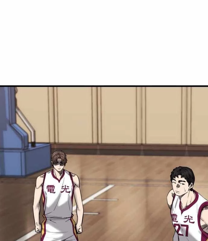 Đội Bóng Rổ Trung Học Chapter 4 - 220