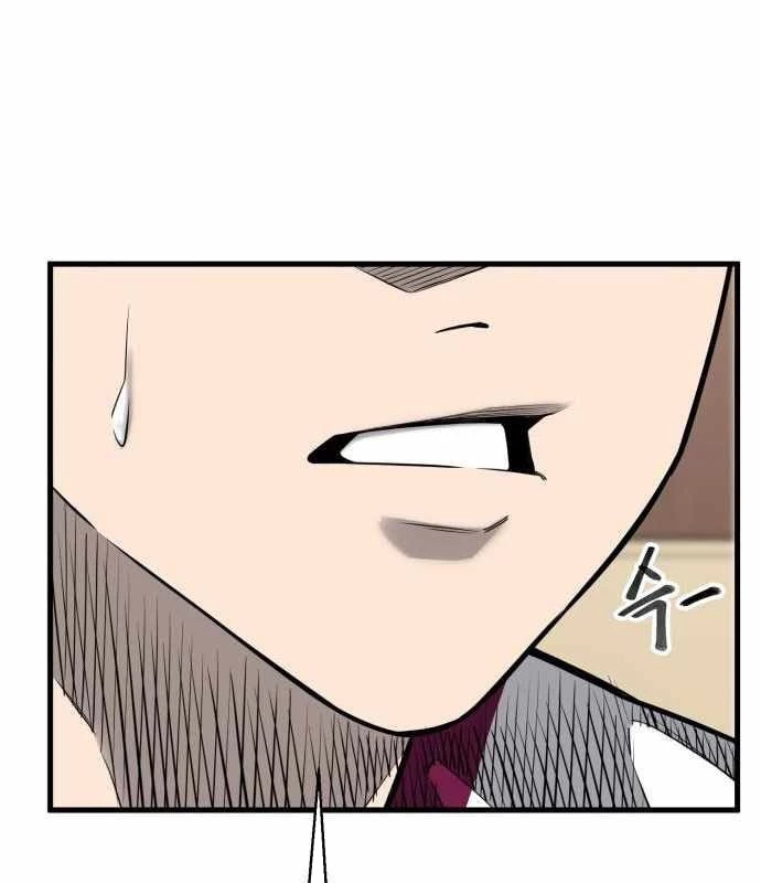 Đội Bóng Rổ Trung Học Chapter 4 - 225