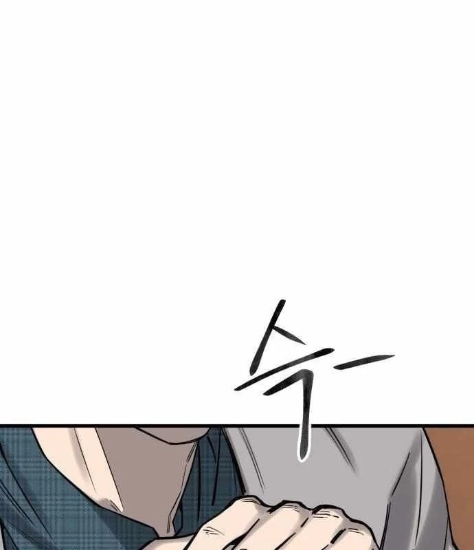 Đội Bóng Rổ Trung Học Chapter 4 - 244