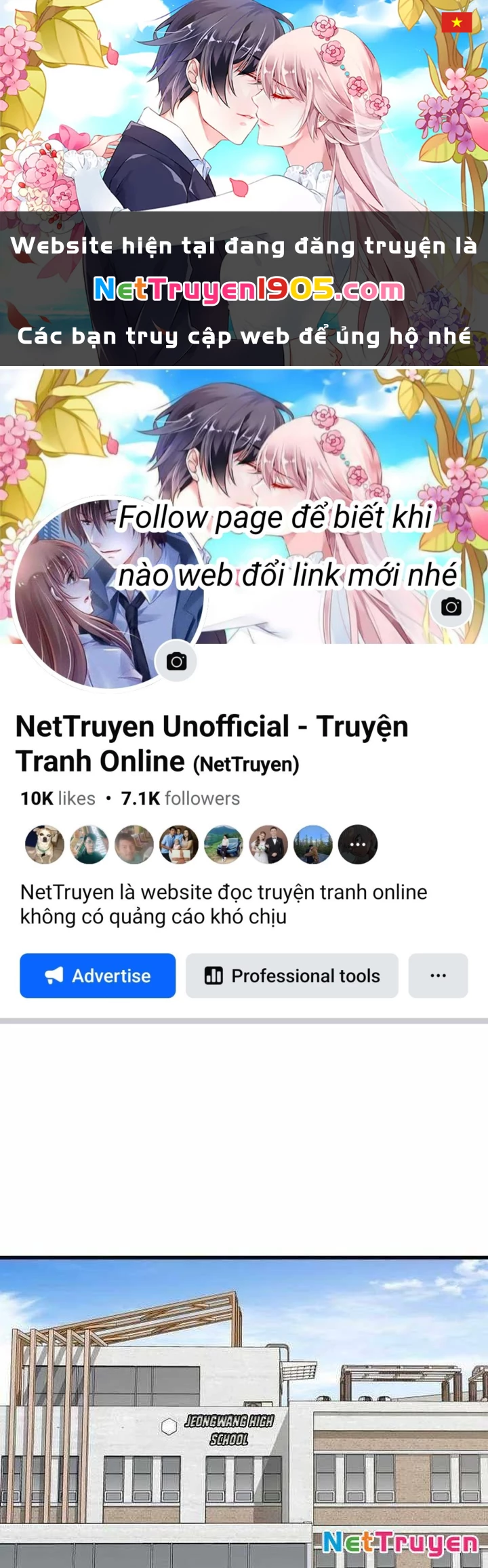 Đội Bóng Rổ Trung Học Chapter 5 - 1