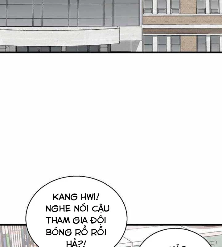 Đội Bóng Rổ Trung Học Chapter 5 - 2