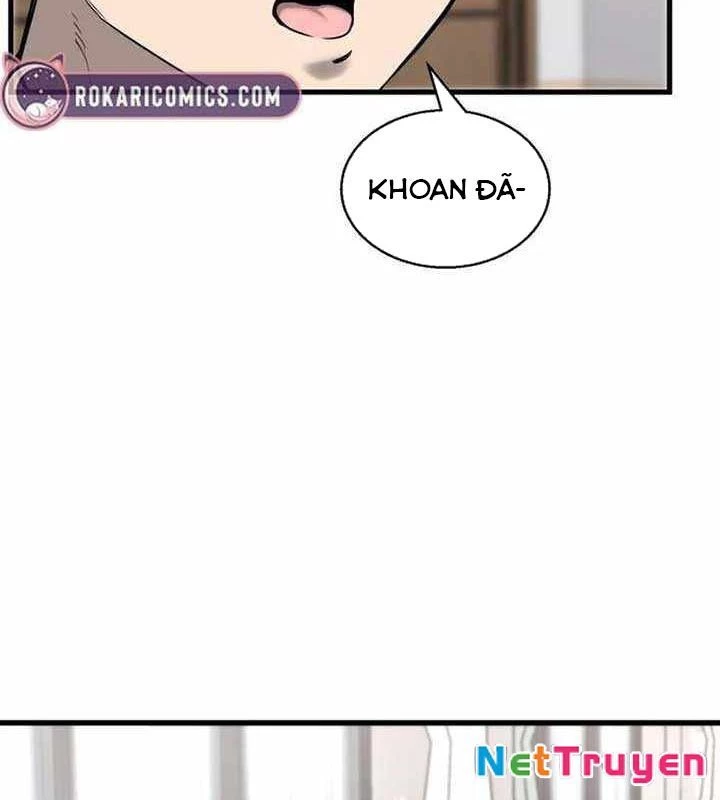 Đội Bóng Rổ Trung Học Chapter 5 - 11