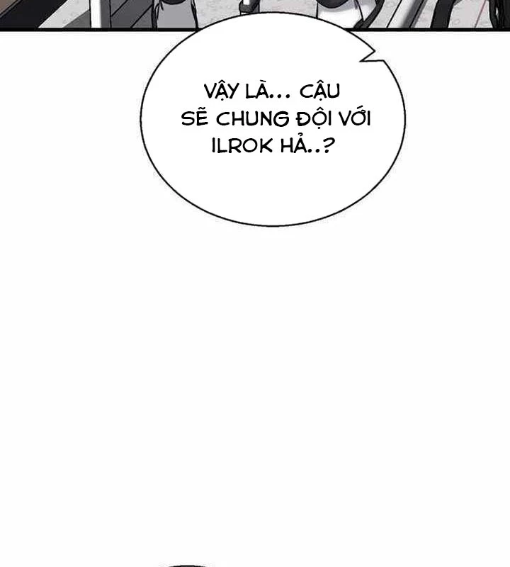 Đội Bóng Rổ Trung Học Chapter 5 - 13