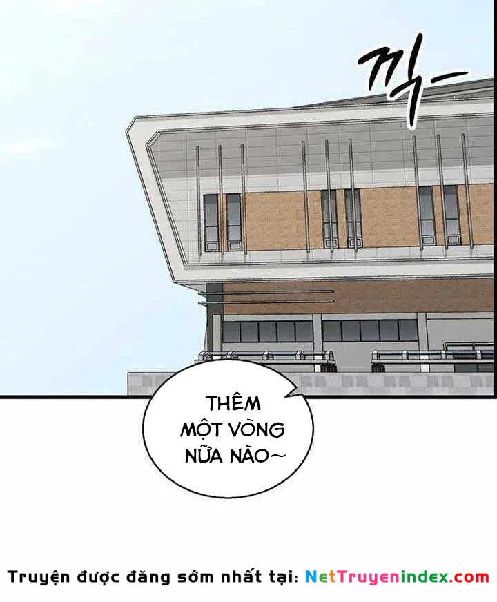 Đội Bóng Rổ Trung Học Chapter 5 - 18