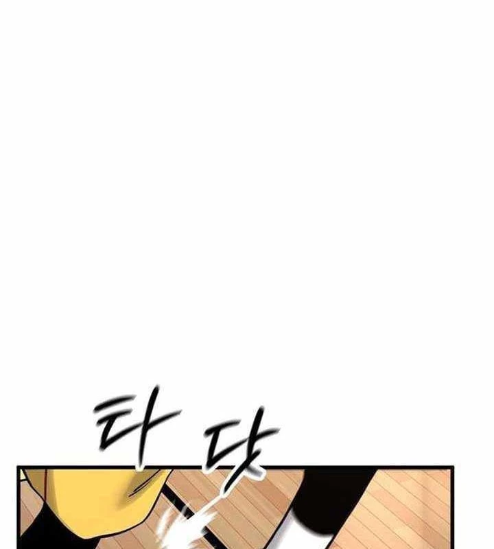 Đội Bóng Rổ Trung Học Chapter 5 - 19