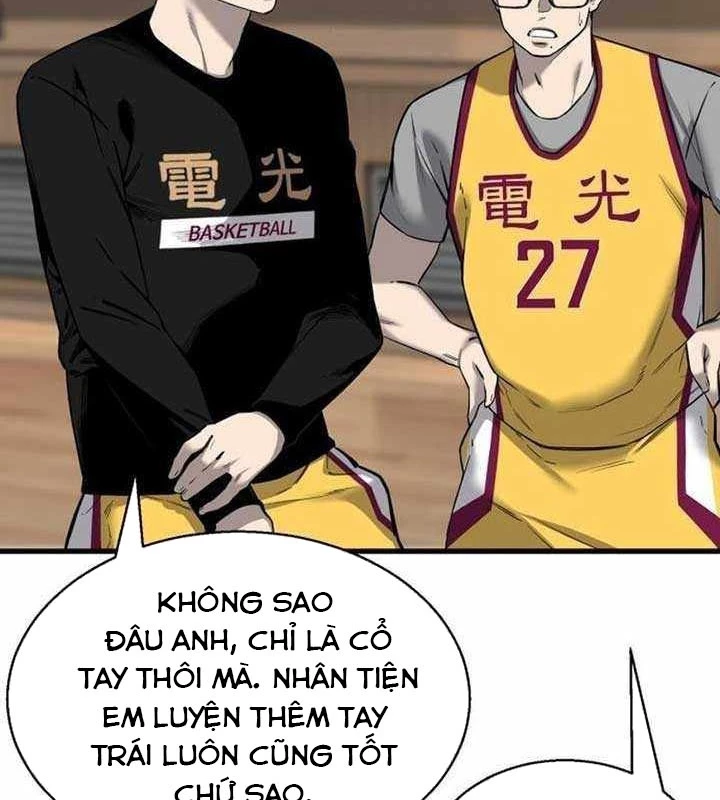 Đội Bóng Rổ Trung Học Chapter 5 - 24