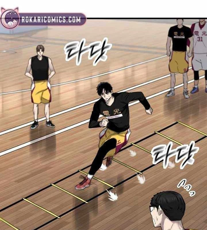 Đội Bóng Rổ Trung Học Chapter 5 - 30