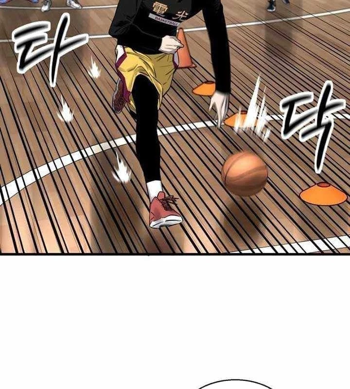 Đội Bóng Rổ Trung Học Chapter 5 - 47