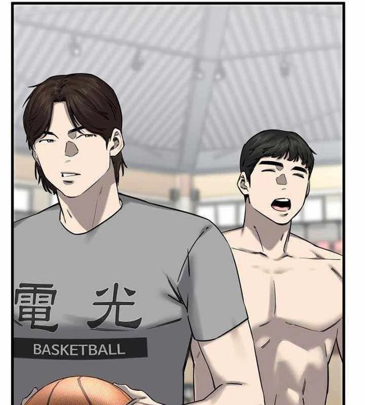 Đội Bóng Rổ Trung Học Chapter 5 - 53