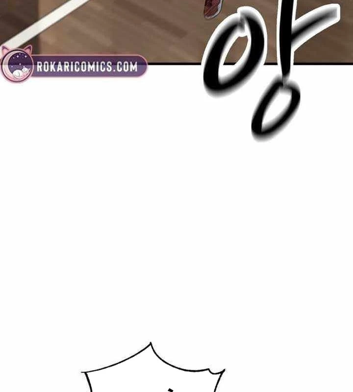 Đội Bóng Rổ Trung Học Chapter 5 - 60