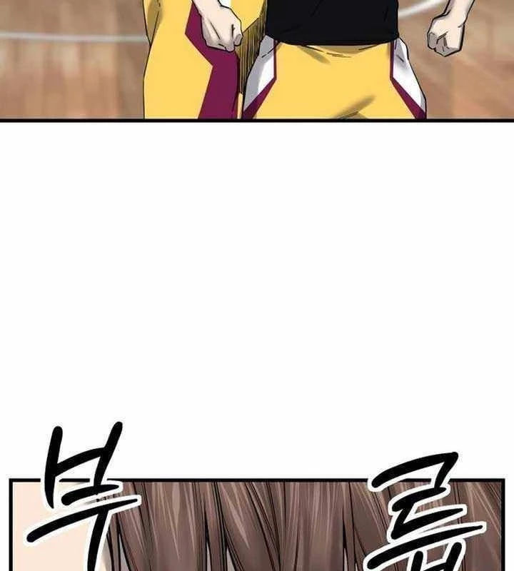 Đội Bóng Rổ Trung Học Chapter 5 - 64