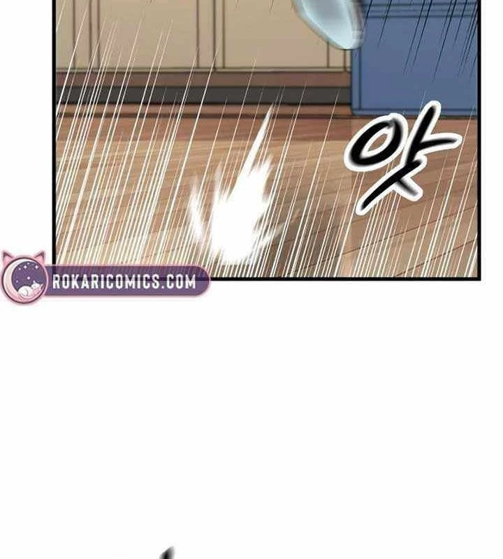 Đội Bóng Rổ Trung Học Chapter 5 - 74