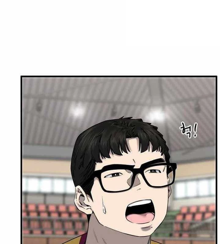 Đội Bóng Rổ Trung Học Chapter 5 - 78