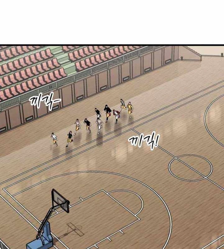 Đội Bóng Rổ Trung Học Chapter 5 - 102