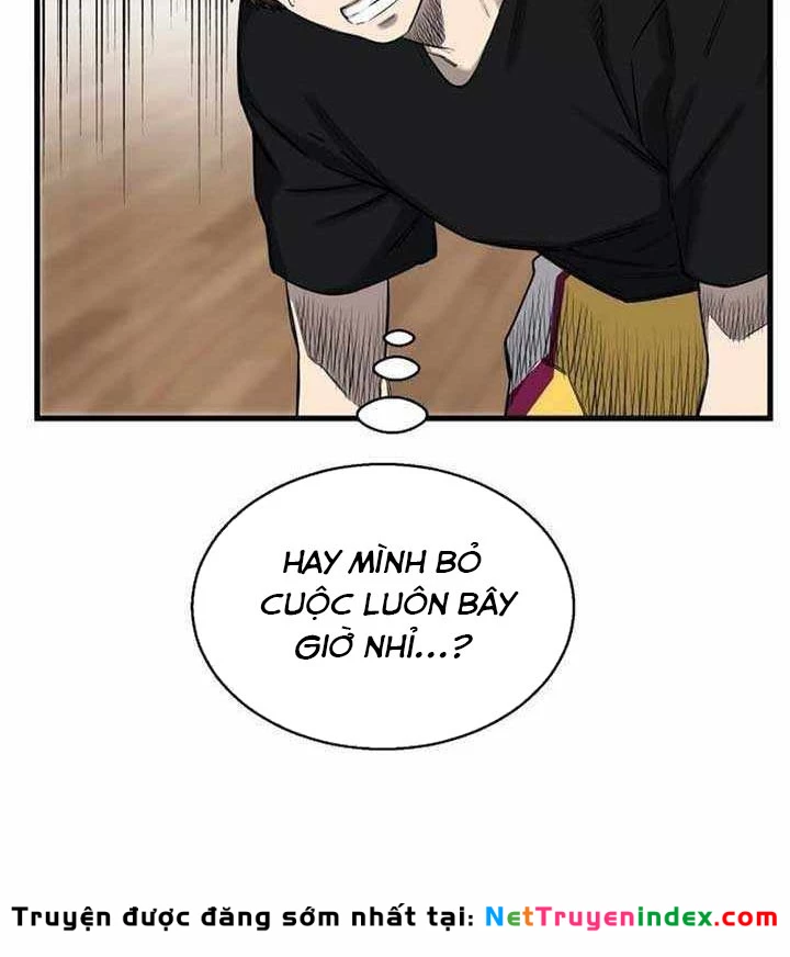 Đội Bóng Rổ Trung Học Chapter 5 - 124