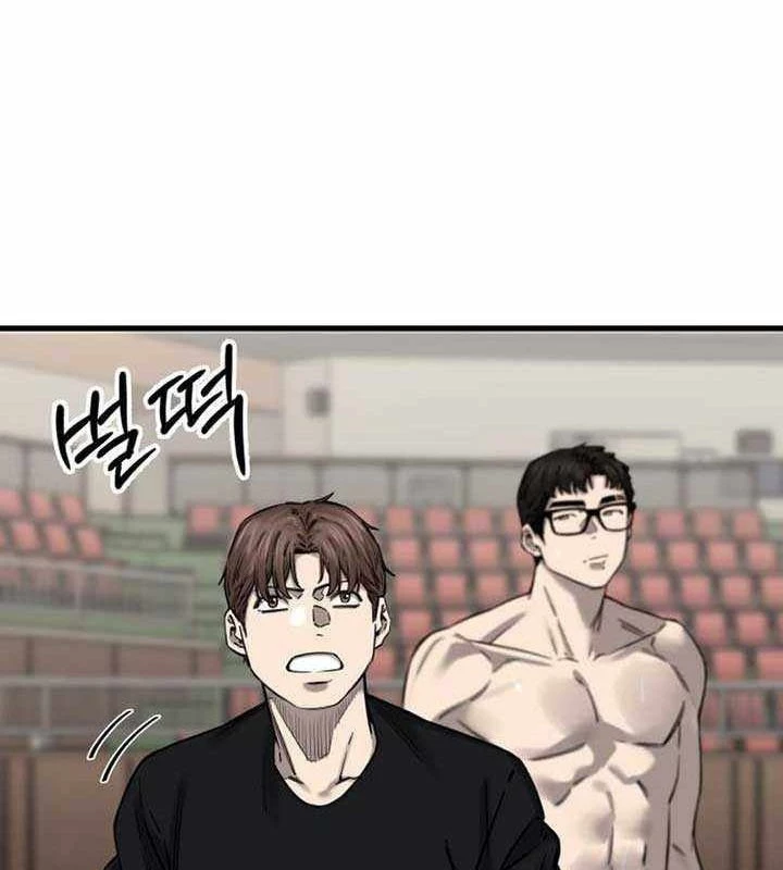 Đội Bóng Rổ Trung Học Chapter 5 - 130