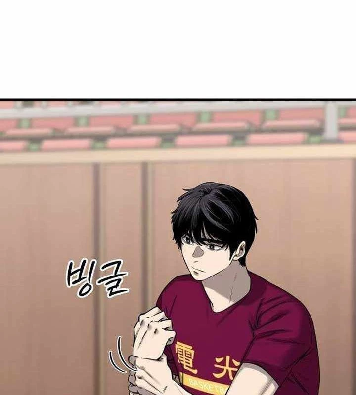 Đội Bóng Rổ Trung Học Chapter 5 - 170