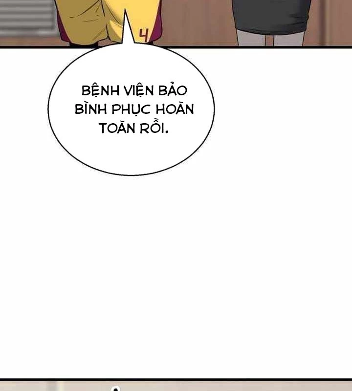 Đội Bóng Rổ Trung Học Chapter 5 - 173