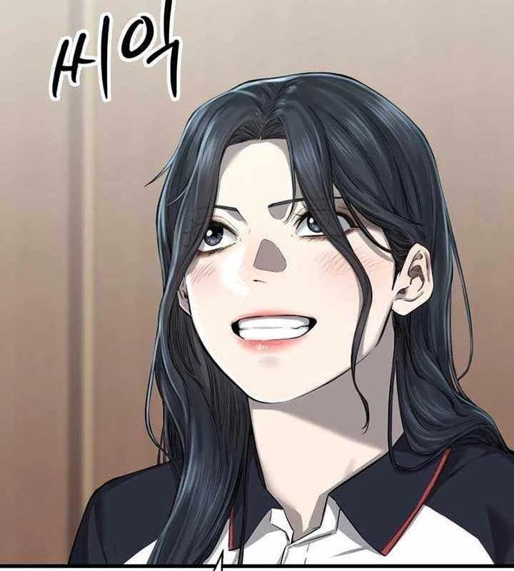 Đội Bóng Rổ Trung Học Chapter 5 - 174