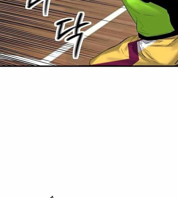 Đội Bóng Rổ Trung Học Chapter 5 - 200