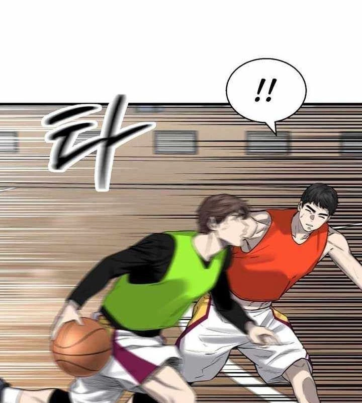 Đội Bóng Rổ Trung Học Chapter 5 - 203