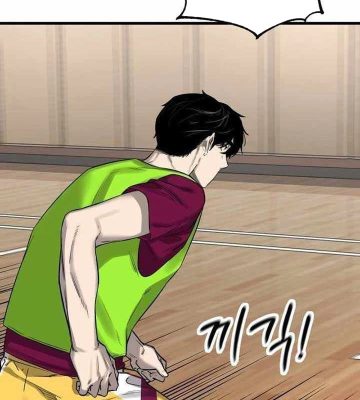 Đội Bóng Rổ Trung Học Chapter 5 - 205