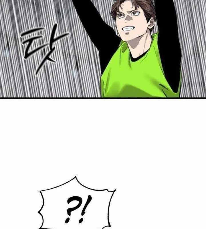 Đội Bóng Rổ Trung Học Chapter 5 - 217