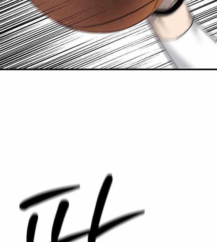 Đội Bóng Rổ Trung Học Chapter 5 - 223