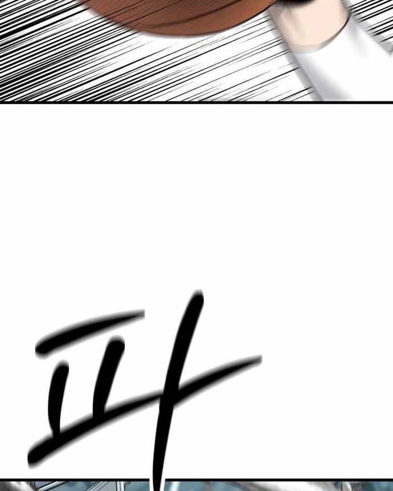 Đội Bóng Rổ Trung Học Chapter 6 - 2