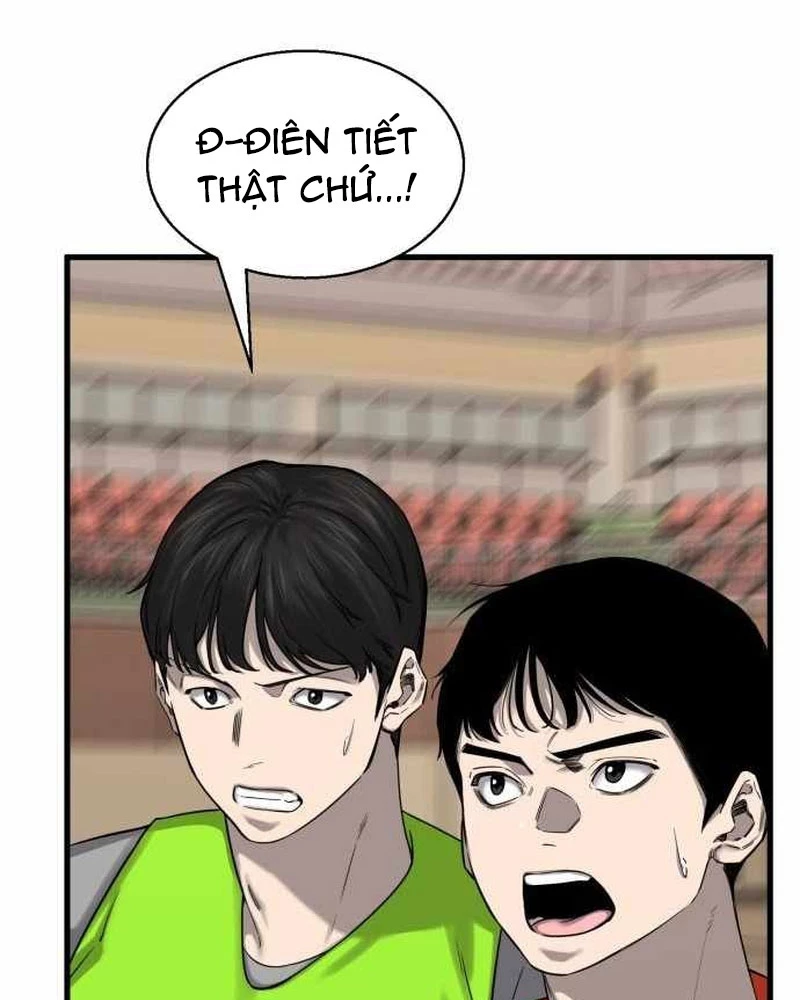 Đội Bóng Rổ Trung Học Chapter 6 - 9