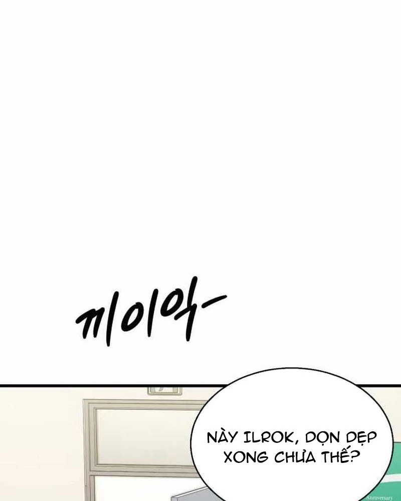 Đội Bóng Rổ Trung Học Chapter 6 - 69