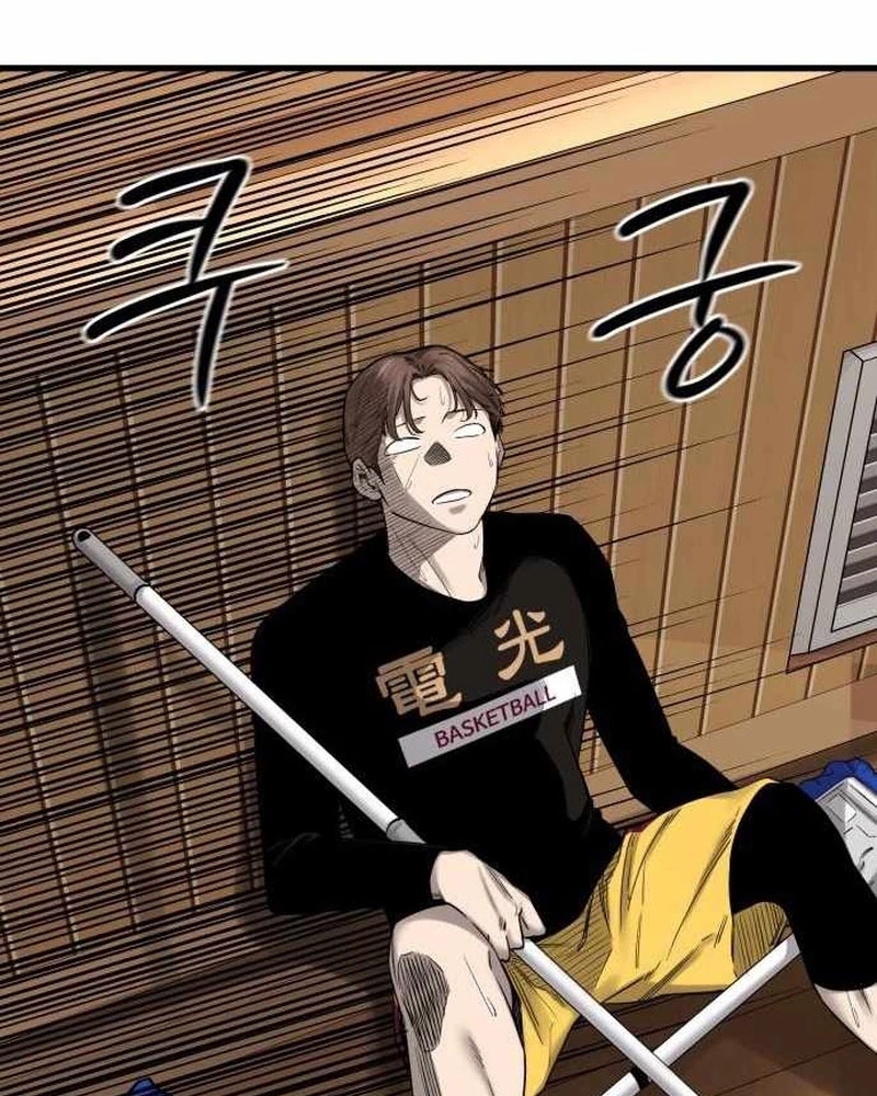 Đội Bóng Rổ Trung Học Chapter 6 - 74