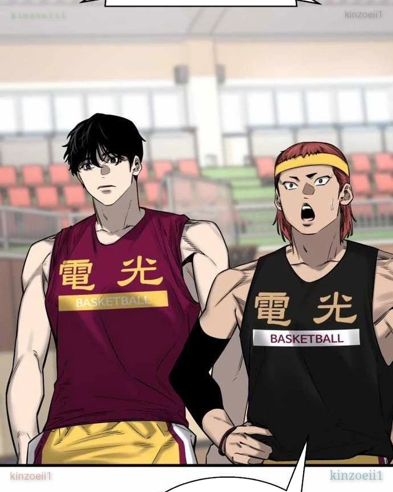 Đội Bóng Rổ Trung Học Chapter 6 - 138