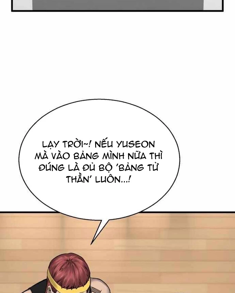 Đội Bóng Rổ Trung Học Chapter 6 - 199